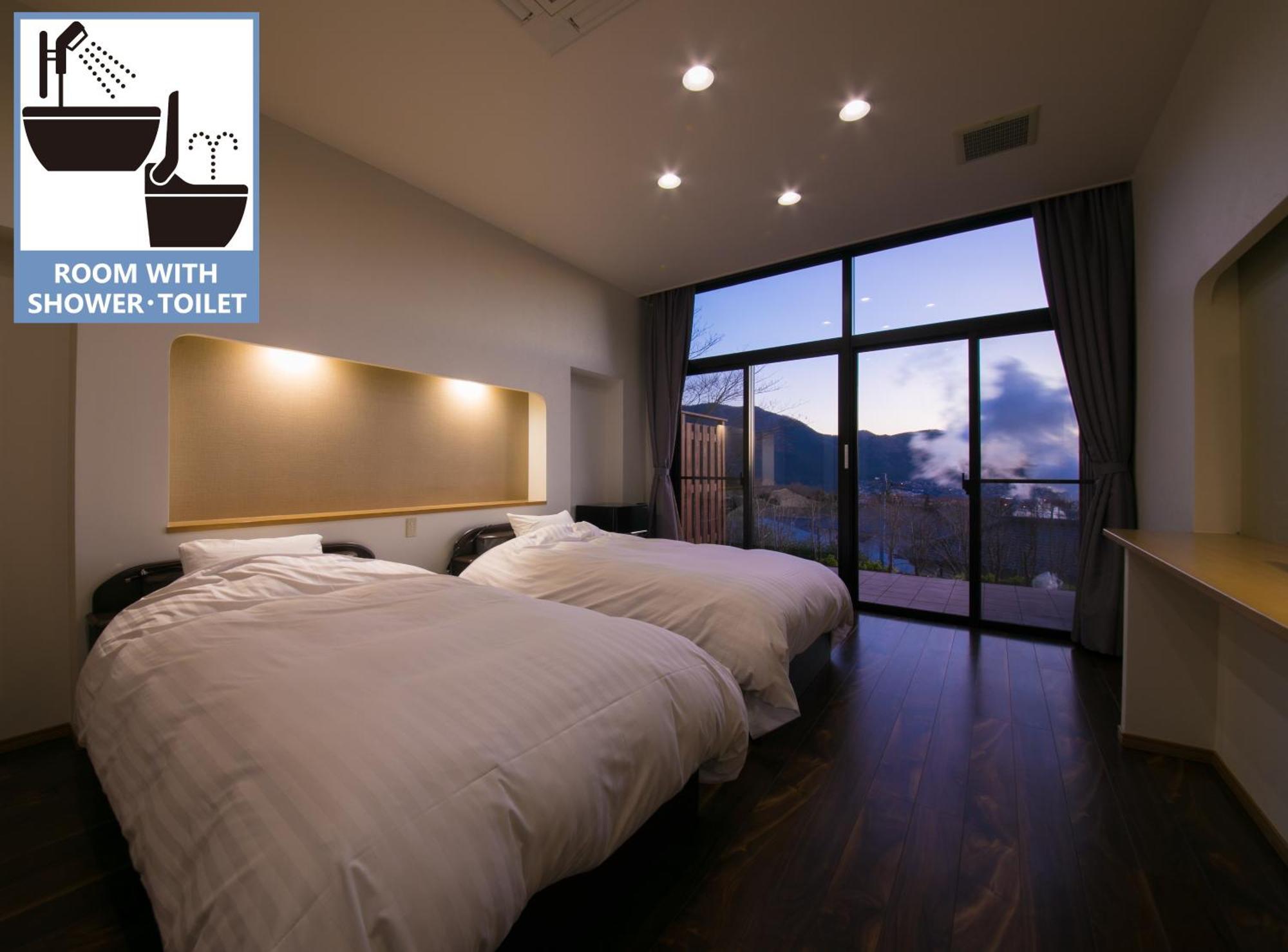 Hotel ゆけむり山荘 Jufu Exteriér fotografie