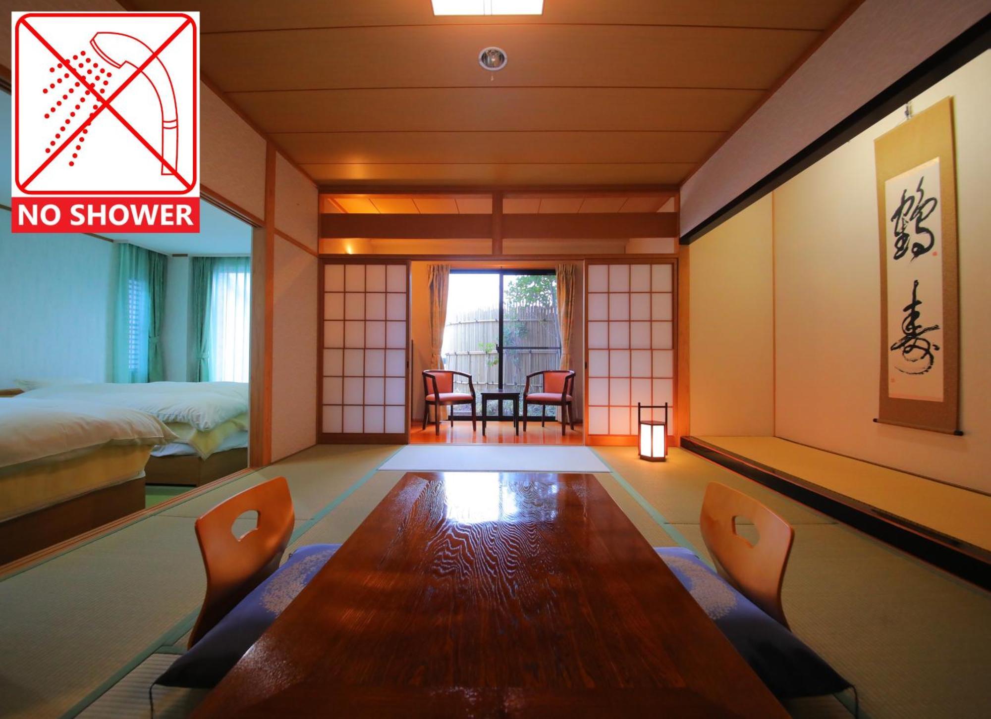 Hotel ゆけむり山荘 Jufu Exteriér fotografie