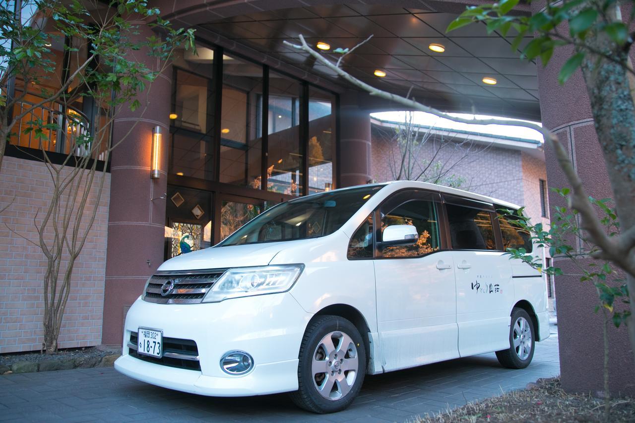 Hotel ゆけむり山荘 Jufu Exteriér fotografie